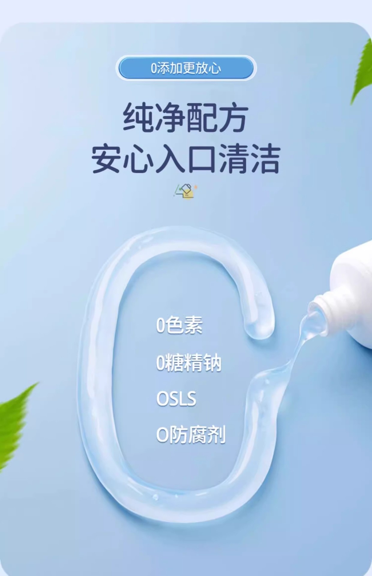 详情图16.jpg
