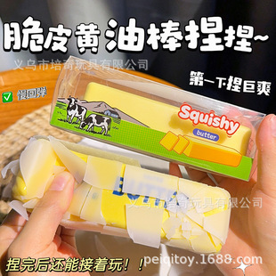 �¿�羳���N��Ƥ�S���Ͱ��������ʳ�����؏���Ƥ�≺�lй���