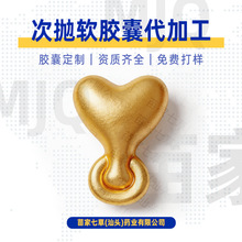 �������Øӡ�������͸���|���c����ӯ�������aˮ���A��Һ�Β��z��