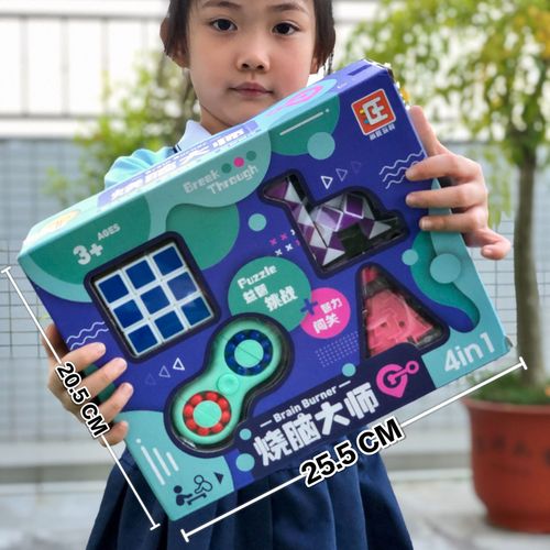 Children's third-order Rubik's Cube educational toy, maze, magic bean, Rubik's Cube set, decompression game, competition toy gift
