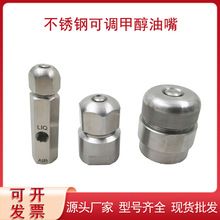 �״����� ���P��F������ȼ�͇���ȼ���C���I���^����ȼ���C����