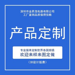 �����н�Nï������޹�˾�������Q���N���� ���� �Ų� ��� ����