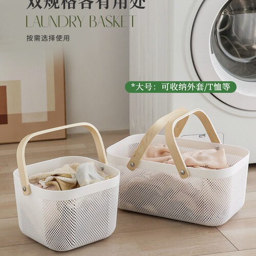 Portable Laundry Basket, Clean Clothes Hamper, Household Laundry Storage Basket, Washable Clothes Organizer, Laundry Hamper for Washing Machine, Storage Box, Dormitory Bathroom, Internet Celebrity