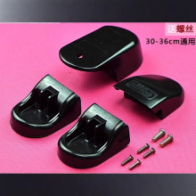 恭喜福加高特大高压锅压力锅配件手柄手把上下短30-36cm加高手柄