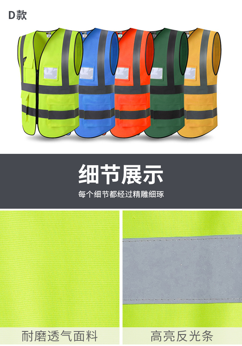 详情_11.jpg