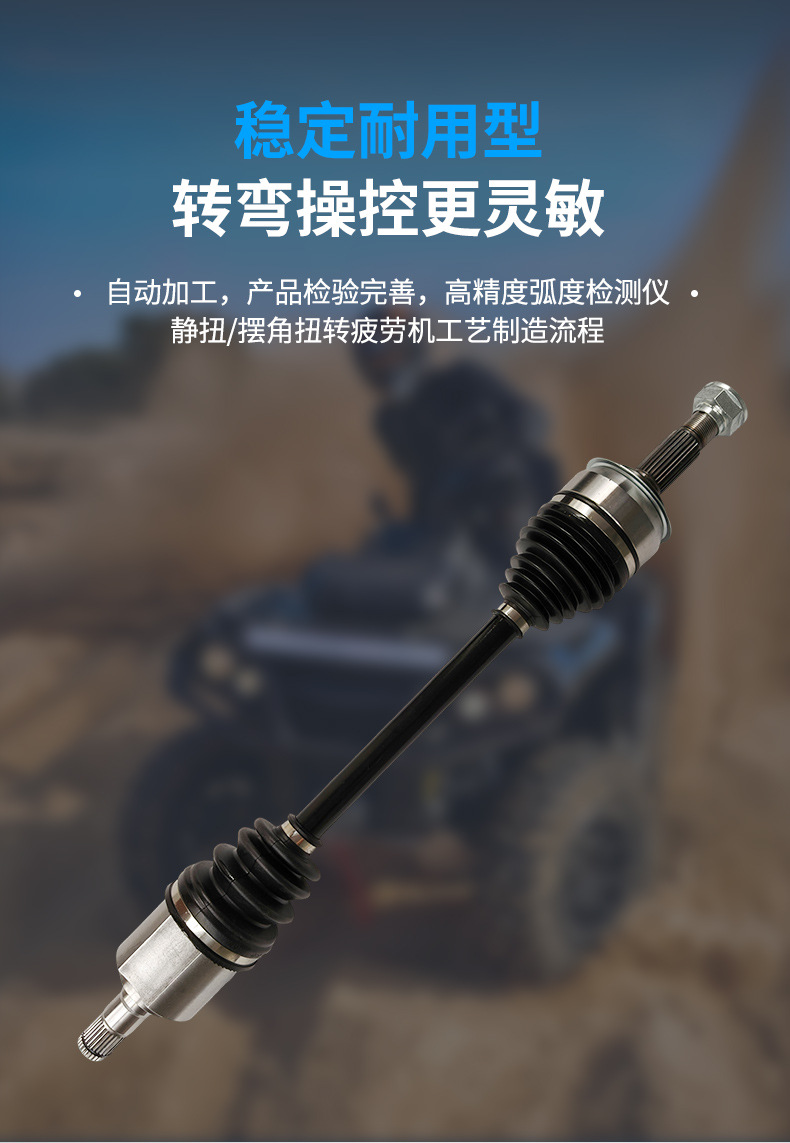 Compatible with SsangYong Tivolan 1.6L 6AT 2015-2017 left half shaft joint