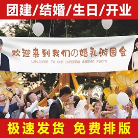 广告牌;展示架;广告板