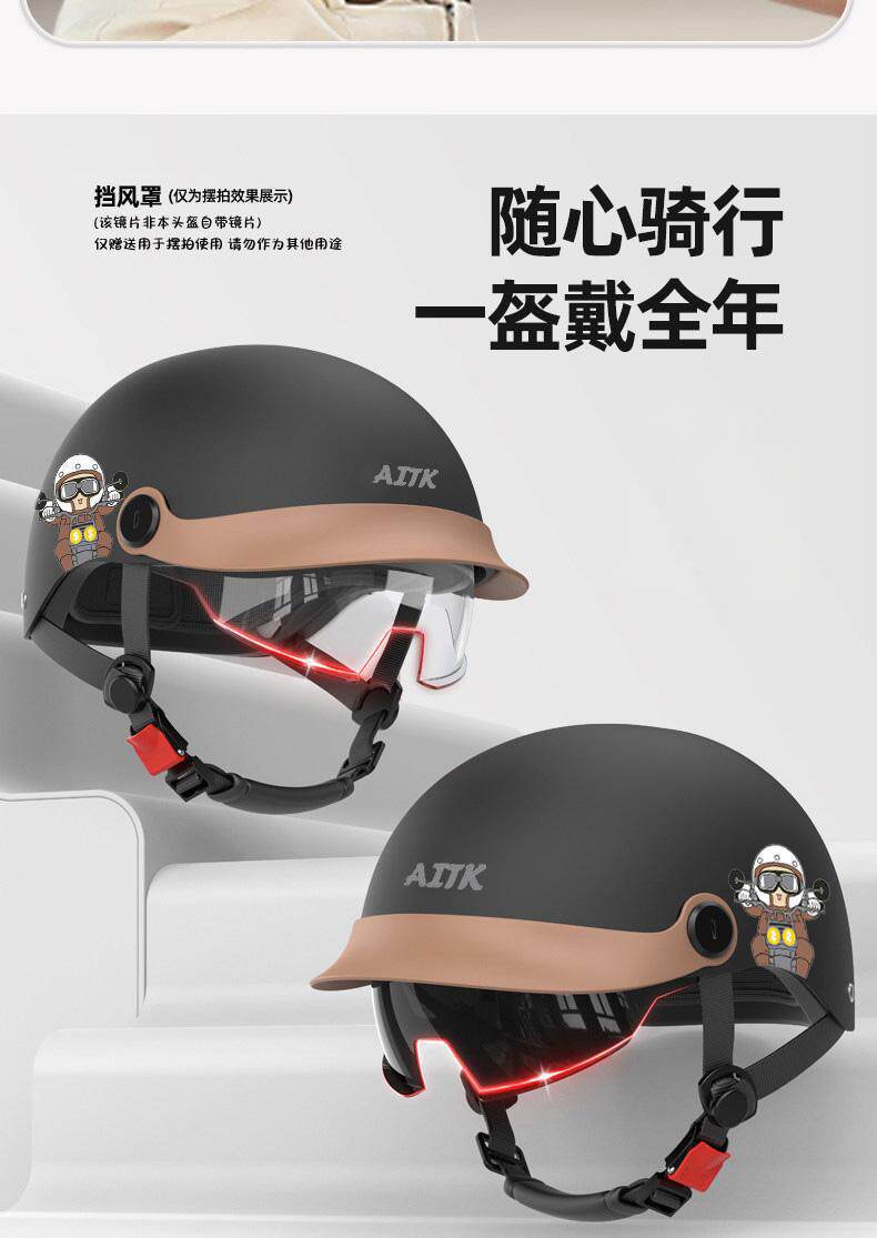 New national standard 3C certified electric motorcycle helmet for men and women, summer retro half helmet, breathable and lightweight helmet for all seasons