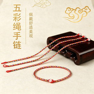 ���繝����������K�ֹ�DIY��ͯ����ͨ�ÿ���{����������_朾�