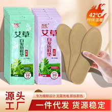 �����԰l��Ь�|�_��һ���԰l��Ь�|������ů����ů���Nů�_������