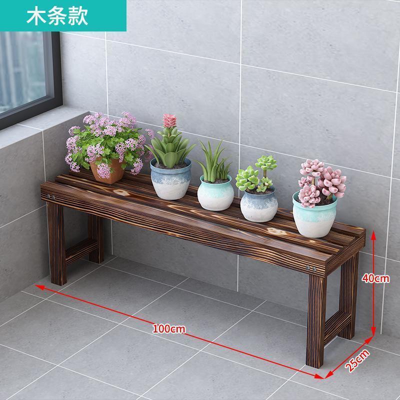 나무 조항: 길이 100*너비 25*높이 40CM