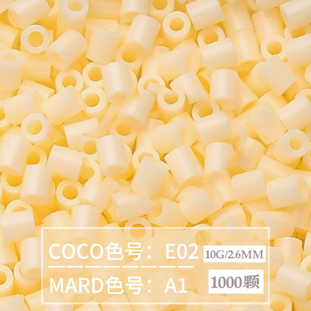 【A01】10g bag