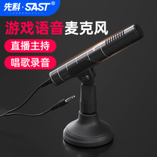 �ȿ���X�����L̨ʽ������u�о��Α��Z����ݹPӛ��ֱ��K��ԒͲ