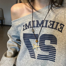 简约韩版ins派大星长款项链女小众海洋系复古高级感可调节毛衣链