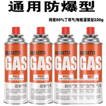 ��ʽ�t���ͨ�Ú��w��ƿȼ�����˹�t���Št������ÿ��t����