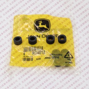 �s���Ϡ��ڙཛ�N�����C�l�әC�����؛R74012�ܷ�|Ȧ