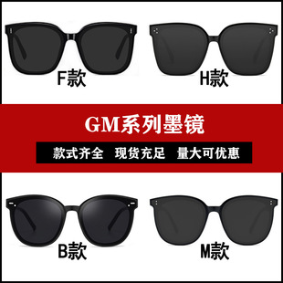 gmī�RŮ�߼����@ĘСgm̫��R��Ůͬ���������⾀ƫ��̫����R