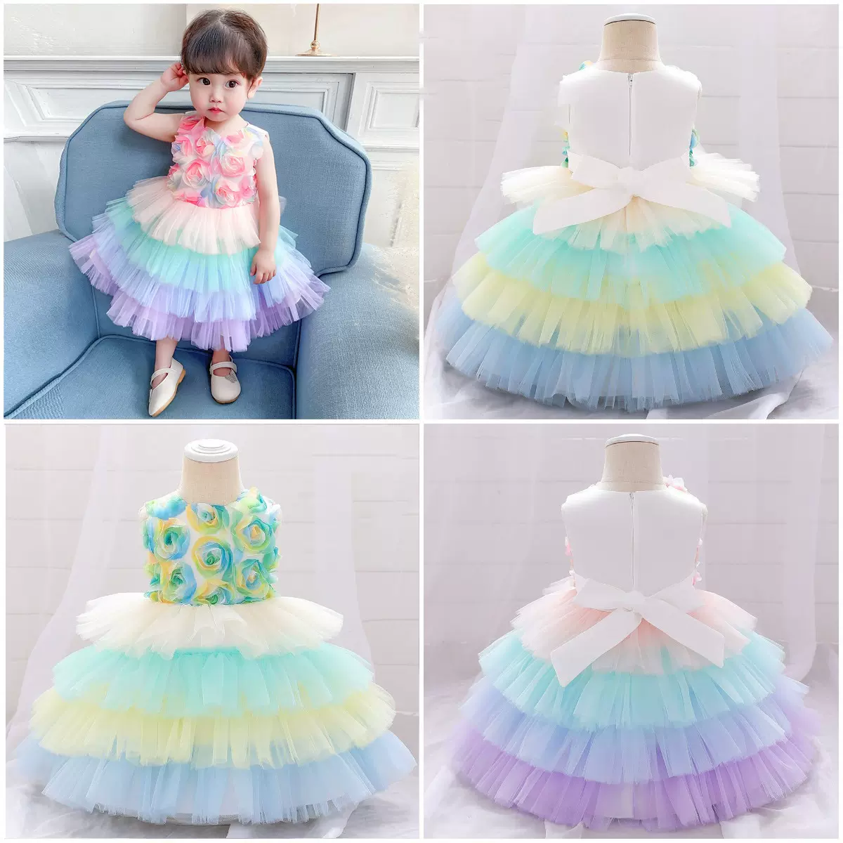 ins儿童礼服公主裙蓬蓬纱彩虹裙周岁生日洗礼服tutu裙宝宝花童裙