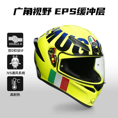 Motosiklet dəbilqələri: Riding Helmet for Men, Suitable - m-rossi-mugello-2016