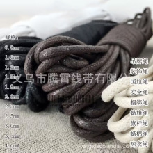 ��Ϟȫ���DϞ�K�ֹ���朾������ƾ��b��¼~����Ϟ����ϞƤ�K��