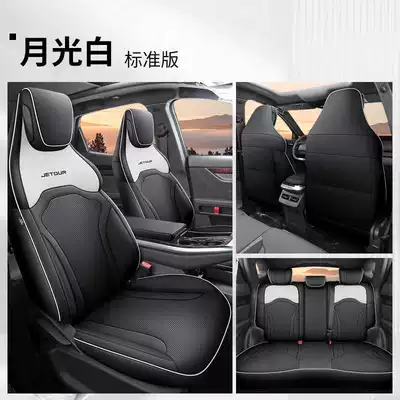 Modelə uyğun (Original) oturacaq örtükləri – Seat Cushions - moonlight-white-standard-edition-note-model-year-rear-all-inclusive