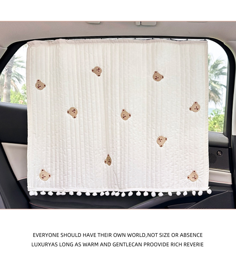 Summer car sunshade cartoon car sunscreen heat insulation sunshade cute rail car curtain sunshade