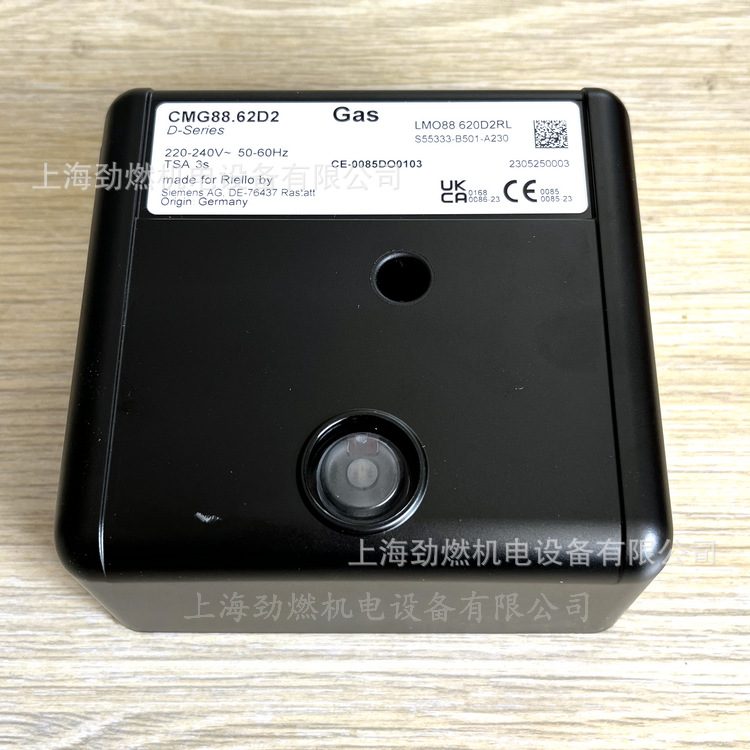 CMG88.62D2西门子控制器 利雅路燃烧机程序控制器 替代RMG88.62C2