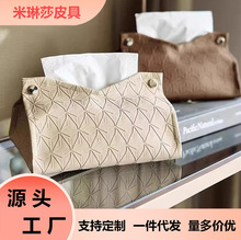 insLֵÿ͏dPUƤ（бWsɫ鼈м