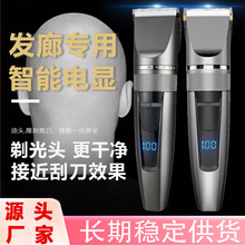 �羳늄����l�����ܔ��@�l�Ȍ������^����ư����������^����