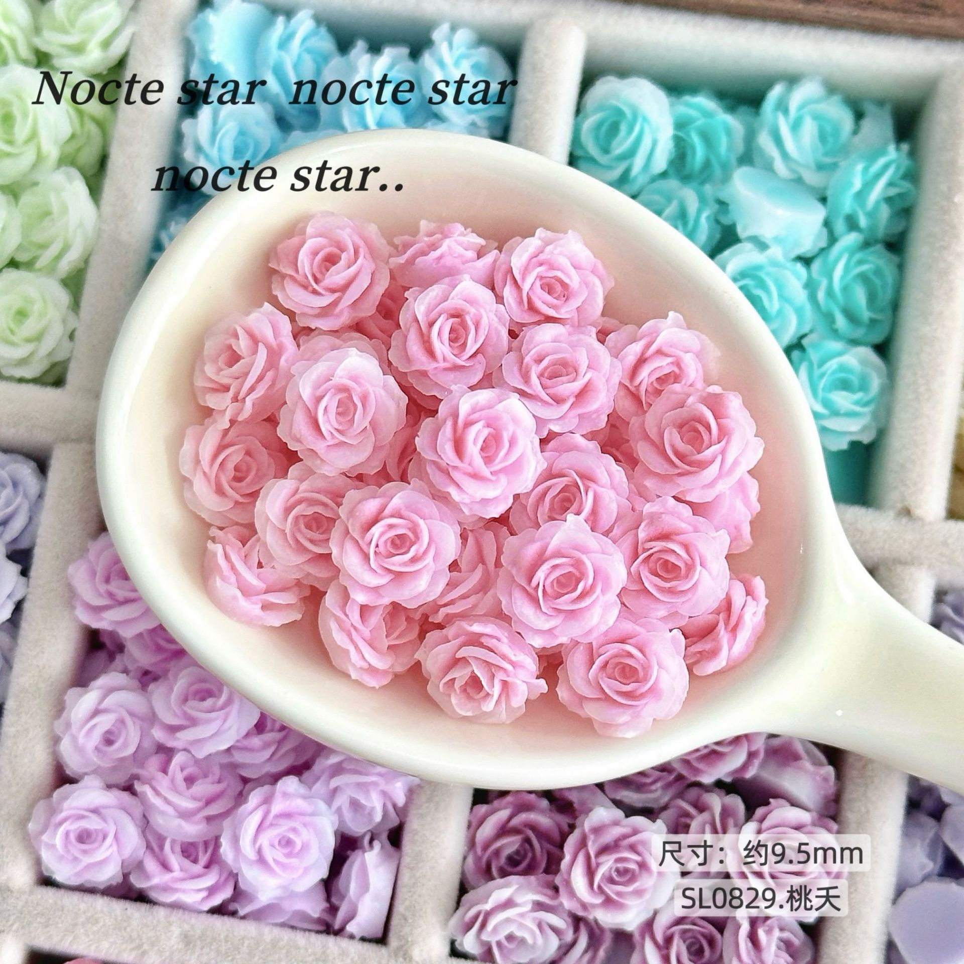 キャンディーカラーの多用途樹脂造花手作り diy 花ビーズアクセサリー材料ハンドブレスレットルースビーズブレスレットアクセサリー