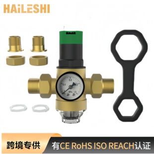 Cross-border dedicated pressure reducing valve tap water pressure reducing valve front pressure reducing valve filter control pressure pre-filter pressure reducing valve