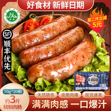 ����ţ�߶߻�ɽʯ���c����ص��c�ں������c�ṷ��Ƥ�c�u���cʳƷ