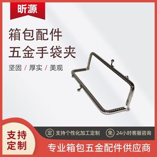 ֱ�N�A���^�_�P�ִ��q���X������A�� �X������ִ��qdiy����ִ�