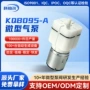 静音迷你无油微型气泵