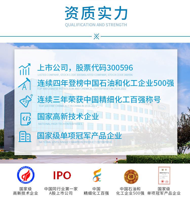阿里AO详情页2.0-4