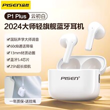 Ʒ���{�����C��o���p�������ʽ�\��5.4�����L�m��