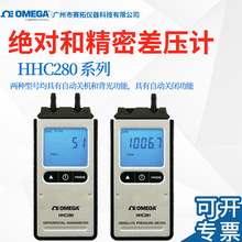 OMEGA�ֳ�ʽѹ�����Զ��ػ�HHC280��ѹ��HHC281����ѹ����