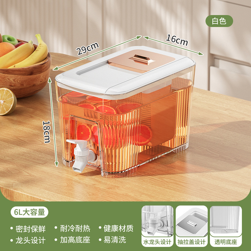 frigorífico con grifo, frigorífico doméstico de gran capacidad fría, frutas abiertas, barril de té de bebidas, frigorífico de agua fría, hervidor de burbujas frías, estilo japonés