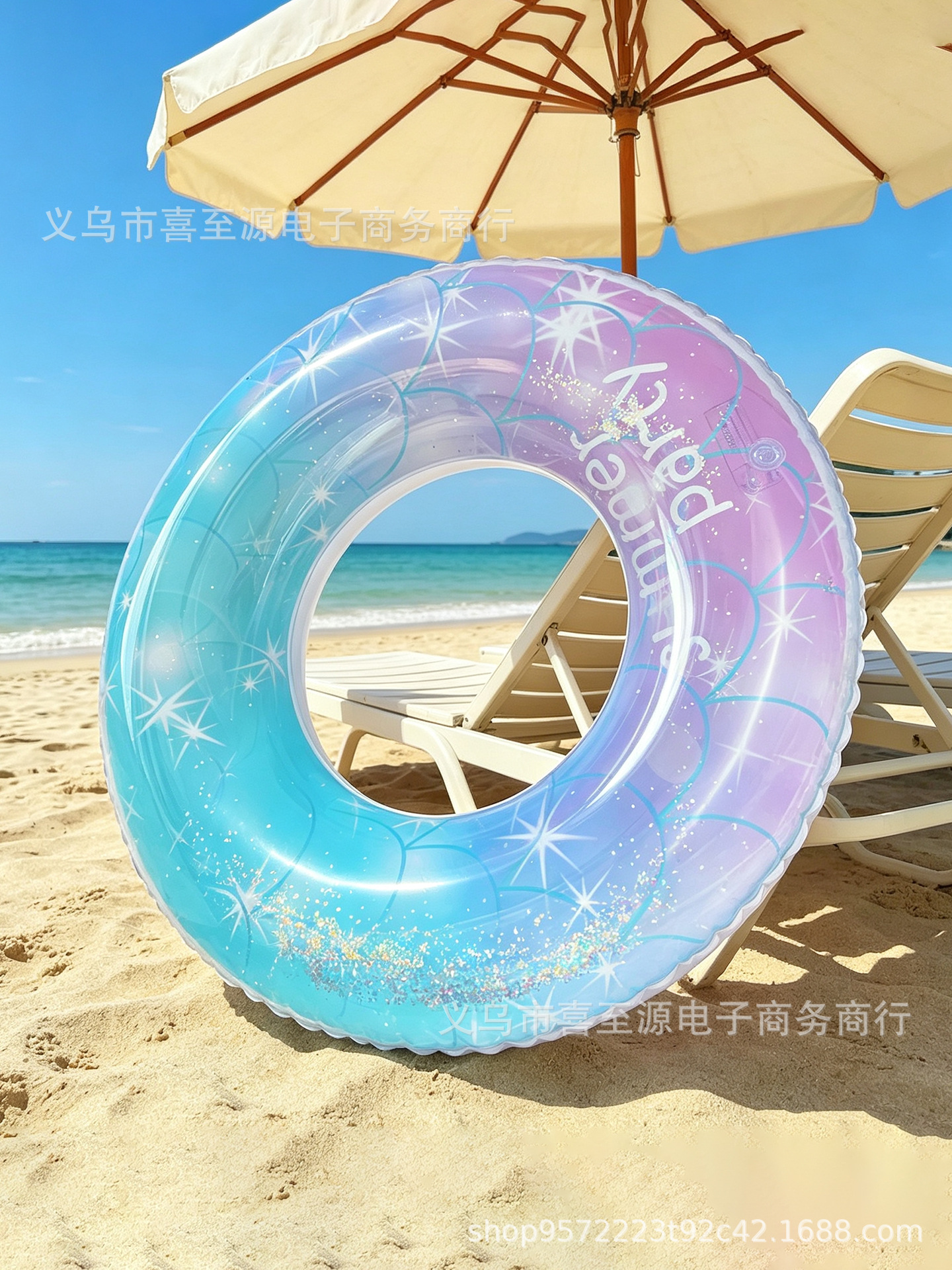 Flotador Axilar Transparente con Lentejuelas para Niños de PVC Inflable y Antivuelco