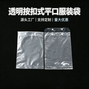 ͸��PVC����ʽƽ�ڷ��b���p��20�z�����·��m���ϱ�Ĥ�����b��