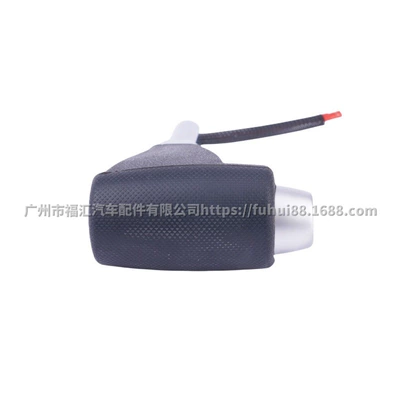 Sürətlər qutusu və əl tormozu başlıqları Gear Head 1S7P7K327Aa