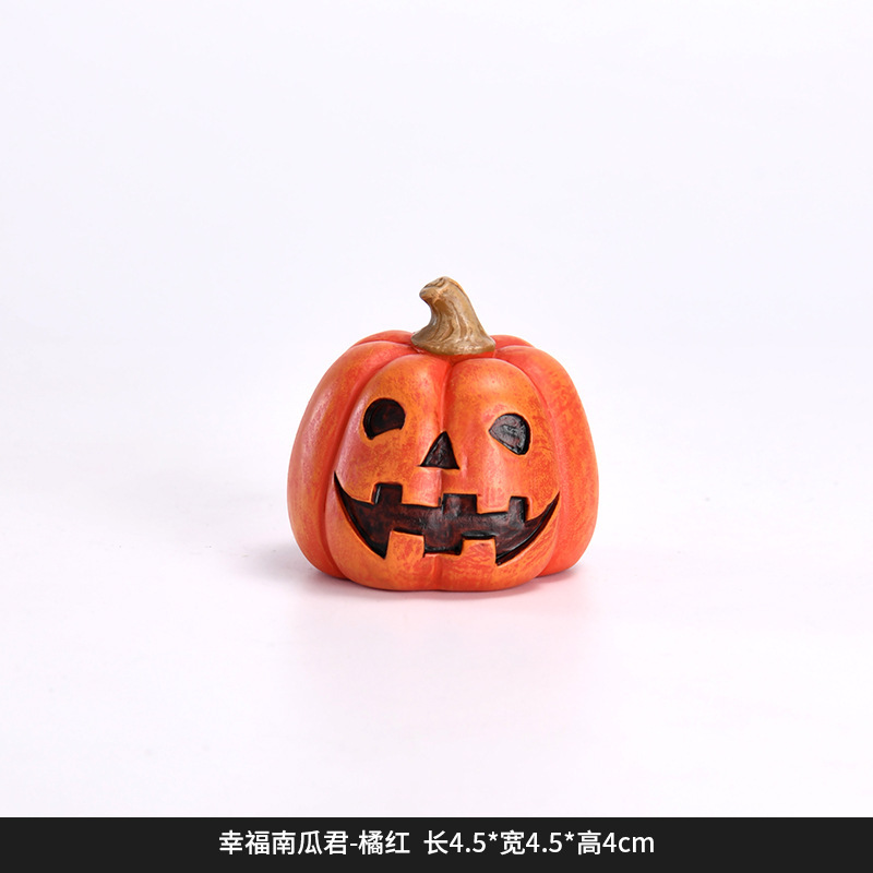 クロスボーダーハロウィンオーナメント、面白いカボチャホリデーパーティーデコレーション、ホームカーデスクトップ樹脂オーナメント|undefined
