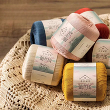 3̖ٽzֹdiyz⼚ëh־ë޾F