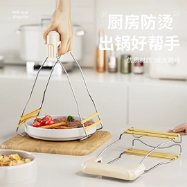 收纳盒;衣钩/挂钩;马桶清洁垫