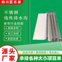 304���P䓾����Ђ��p�p��ˮ���w��ֱ�Ż����[����ˮ����ˮ���Ӹ�