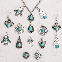 跨境欧美个性波西米亚民族风绿松石镶嵌项链手链diy饰品配件配饰