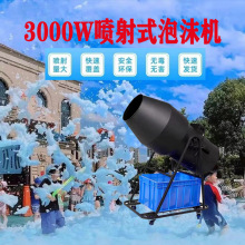 3000W͇ĭC׃@ų̛ɌˮϘ@ݙC