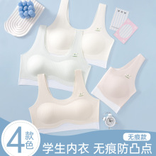 �l������Ů�o�۹̶�������һƬʽ��͹�c�\�ӷ�����߹�͸��С����