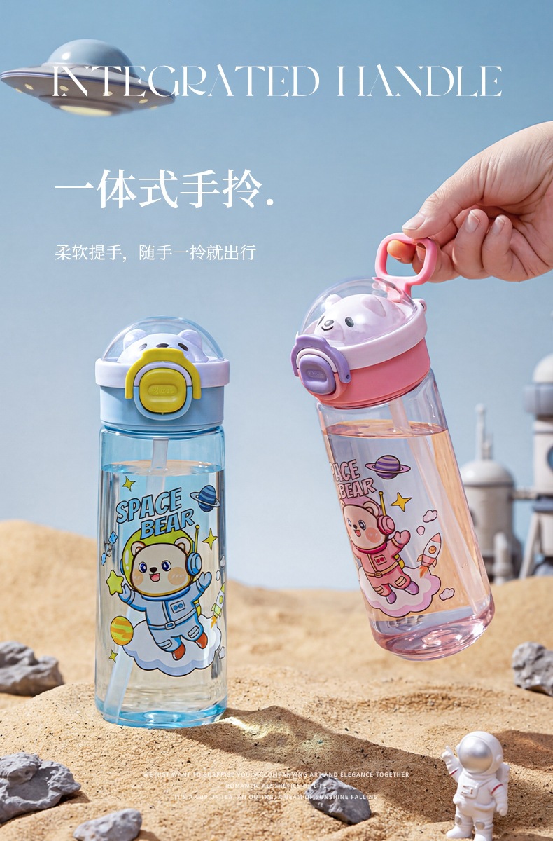 水杯7_06.jpg