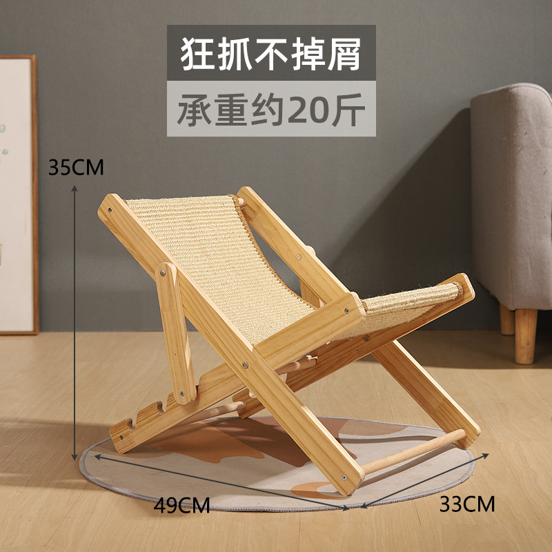 Cama para Gatos con Marco de Escalada Ajustable, Apta para Todas las Estaciones, Resistente a los Arañazos, Antideslizante, Silla de Playa, Rascador de Sisal y Nido en Uno.